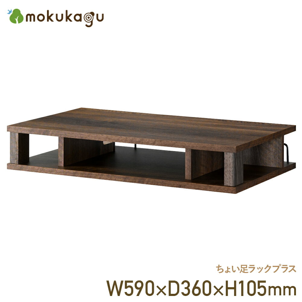 ̵ۤ礤­åץ饹 W590 D360 H105 礤­å꡼ å TVܡ ƥ ƥ ...