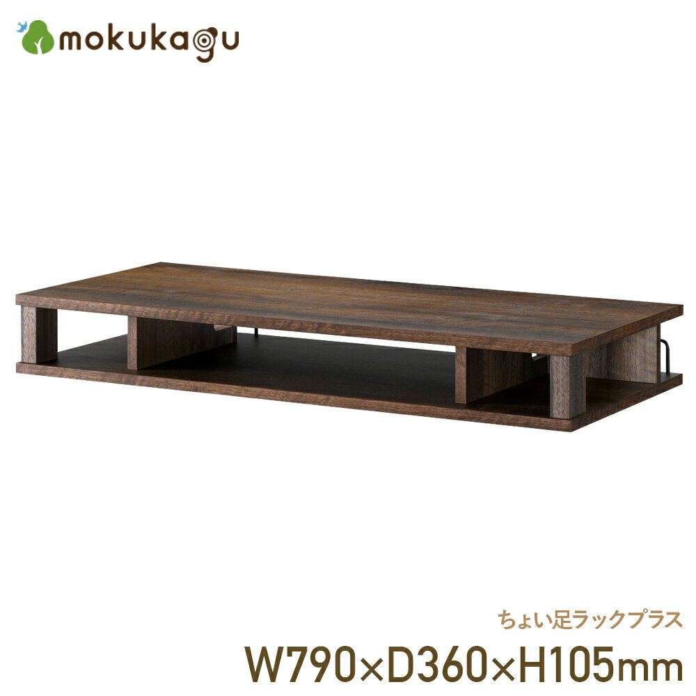 ̵ۤ礤­åץ饹 W790 D360 H105 礤­å꡼ å TVܡ ƥ ƥ ...