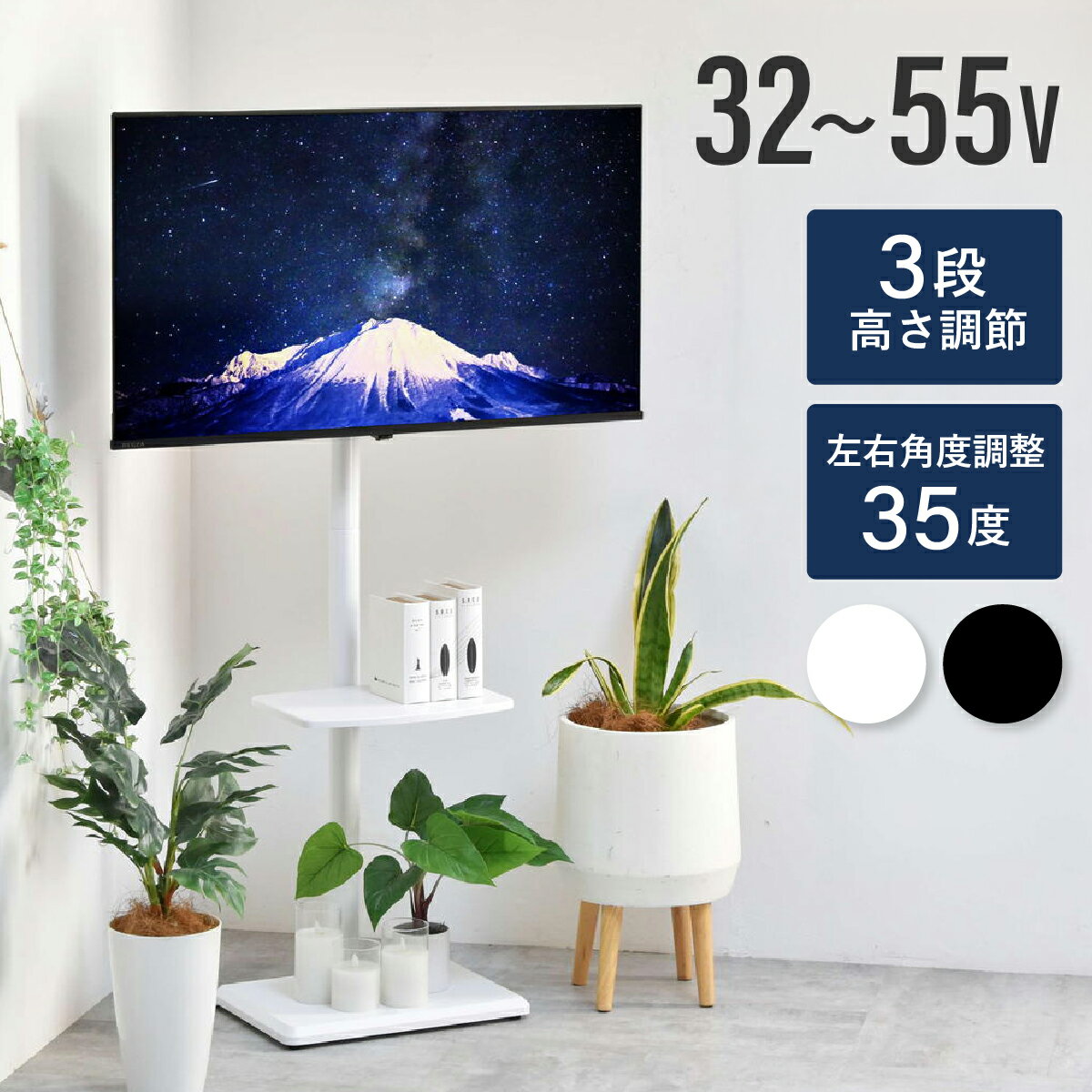 ̵êդƥӥ HASE W425-495 D310-375 H1285-1385 ƥӥ êդ žɻߥС ...