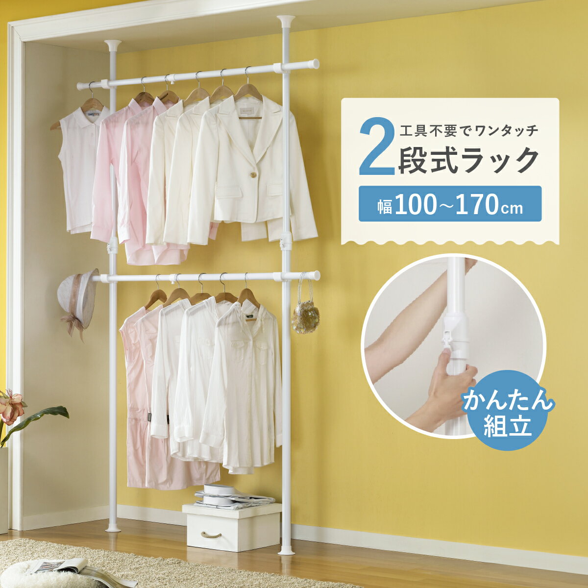 ̵ۥɥ꡼ϥ󥬡 ݡϥ󥬡å W1000-1700 D100 H1700-2800 ɥ꡼ϥ󥬡꡼ ϥ󥬡...