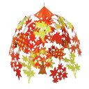 秋の装飾品 センター 紅葉並木