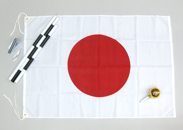 日の丸家庭用日本国旗セット （旗70X100cm・棒・球・棒受金具） 【あす楽対応】