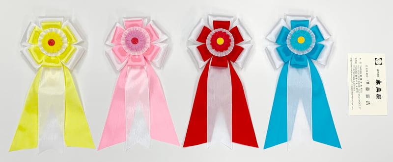 YONEOKA RIBBON リボン記章 ( 徽章 胸章 ) 大リボンバラ 花のみ 6個セット 4色 赤 白 ピンク 黄