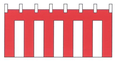 お祭りや式典、イベントなどに飾る紅白幕です。 ■大きさ : 高さ90cmX横幅5.4m（3間） ■チチ（ロープを通す部分）の色 : 白色 ■紅白柄プリント仕上げ ■材質 : 綿100%（金巾） ※紅白幕用のロープは別売りとなります。 ※「あす楽」をご利用の場合は、注文個数は2枚までとさせて頂きます。関連商品 紅白ロープ・太さ1cm &nbsp; ※紅白ロープは紅白幕の左右で 結ぶ長さを考慮して、紅白幕の長さよりも 長めに注文されることをお奨めします。