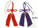 幕房 4寸(12cm) 赤色・紫色【メール便対応】