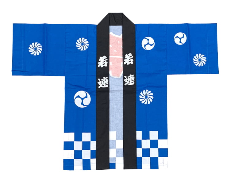 はっぴ 法被 子供用7～9才 身長130cm前後 青色【メール便対応】