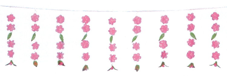 Rakuten - 桜フレンジ