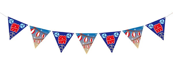 Rakuten - 夏の装飾品 お祭り提灯フラッグ 長さ180cm 紙製【メール便対応】