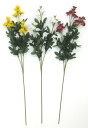 造花 小菊 5本セット
