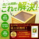 mokumeku:10000002のサンプル画像2