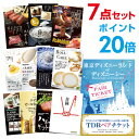 【ポイント30倍 要エントリー24日20時～】【有効期限無し】ディズニーペアチケット ディズニーランド or ディズニーシー 【ハーゲンダッツ等の中から選べる豪華グルメ 景品7点セット】目録 A3パネル 【クオカード二千円分付】二次会