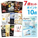 【ポイント10倍】【+ポイント10倍 要エントリー】ダイソン ピュアクール 選べる豪華グルメ 景品7点セット 選べる景品 セット A3パネル ビンゴ 結婚式 ゴルフ コンペ 【幹事さん用手提げナイロン付】【有効期限無】【QR申込】