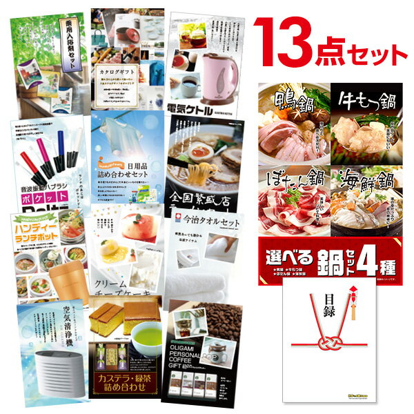 ڥݥ10 ץȥ꡼󼡲  å Ͽ 13å ٤饻å 4 A3ѥͥ ӥ 뺧  ڡ...