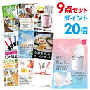 結婚式の二次会やビンゴ大会、忘年会などに最適な 二次会 景品 セット パナソニック スチーマー ナノケア 目録 A3パネル付です。 サブ景品はA4パネルになります。 安定した人気の商品ですのでイベントでも盛り上がる事間違いなし！ 景品パネルと目録付となっております。 幹事さんは当選者様に目録を渡すだけでOK! 二次会景品や忘年会景品などとしてご利用頂ければ、 ご当選者様も荷物にならず喜ばれます！忘年会 景品、二次会 景品 ビンゴ 景品や結婚式 景品等、各種イベントに便利な目録景品のパネル付になります。目録　景品ってなに？結婚式の二次会やビンゴ大会、忘年会などに最適な 二次会 景品 セット パナソニック スチーマー ナノケア 目録 A3パネル付です。 サブ景品はA4パネルになります。 安定した人気の商品ですのでイベントでも盛り上がる事間違いなし！ 景品パネルと目録付となっております。 幹事さんは当選者様に目録を渡すだけでOK! 二次会景品や忘年会景品などとしてご利用頂ければ、 ご当選者様も荷物にならず喜ばれます！二次会 景品 セット パナソニック スチーマー ナノケア 景品 景品9点セット【ポイント20倍】 A3パネル付の目録で結婚式二次会の景品やビンゴの景品に最適です！ 商品名 パナソニック スチーマー ナノケアおまかせ9点セット　目録＆A3パネル付き 商品詳細 パナソニック スチーマー ナノケア 薬用入浴剤セット カタログギフト 電気ケトル パナソニック ポケットドルツ 日用品 詰め合わせセット 全国繁盛店ラーメンセット ハンディーランチポット クリーム チーズ ケーキ 忘年会 景品、二次会 景品 ビンゴ 景品や結婚式 景品等、各種イベントに便利な目録景品のパネル付になります。