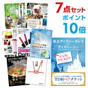 【有効期限無し】【ポイント10倍】二次会 景品 7点セット ディズニーペアチケット ディズニーランド or ディズニーシー 目録 A3パネル付 新年会 景品 ビンゴ 景品 結婚式 景品 二次会 景品 【幹事さん用手提げナイロン付】