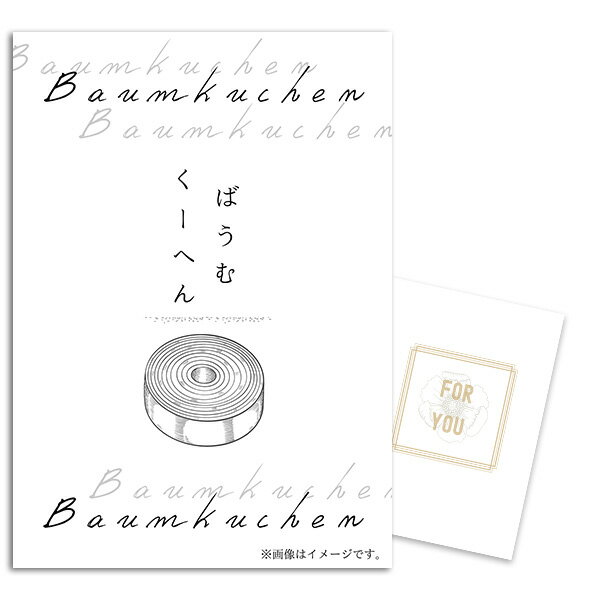 õ⡡󤪽㤨֡ڥݥ10ܡץȥ꡼̵ۡͭ۷ ñ A4ѥͥ Х९إ Ͽ A4ѥͥ 󼡲 뺧 ӥ  Ȥ᤭QRۡפβǤʤ3,499ߤˤʤޤ