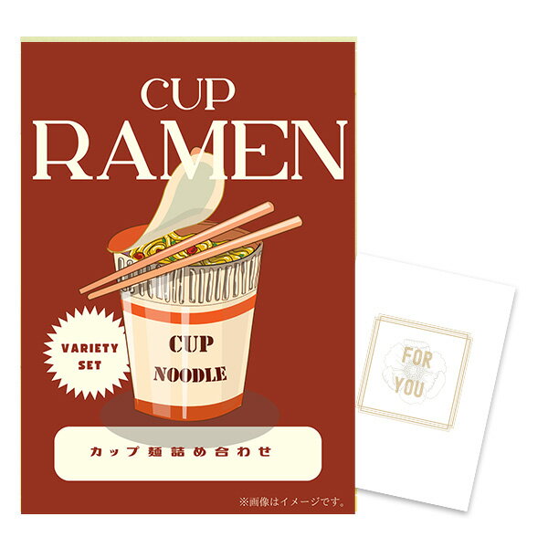 õ⡡󤪽㤨֡ڥݥ10ܡץȥ꡼̵ۡͭ۷ ñ A4ѥͥ åץ顼ͤ碌 8ĥå Ͽ A4ѥͥ 󼡲 뺧 ӥ  Ȥ᤭QRۡפβǤʤ4,999ߤˤʤޤ