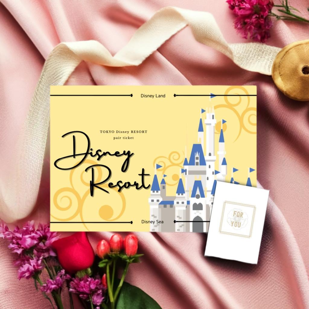 【ポイント10倍★要エントリー】【有効期限無】結婚式 二次会 ときめき 景品 単品 ディズニーペア ディズニーランド or ディズニーシー A3パネル パーティー ビンゴ 忘年会 景品 ときめき【QR申込】