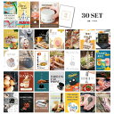 【ポイント10倍要エントリー】【20日最大100% Pバック】ときめき 二次会 景品 セット 目録 30点セット 選べる4 ( ディズニー 日帰り温泉 富士急 ...