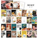 【ポイント10倍 要エントリー】ときめき 二次会 景品 セット 目録 30点セット 松阪牛 肉 A3パネル 結婚式 二次会 パーティー ビンゴ 景品【有効期限無...