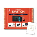 【ポイント10倍要エントリー】【10日最大100% Pバック】ときめき 景品 単品 Nintendo Switch 任天堂 ニンテンドースイッチ A3パネル 結婚式 二次会 パーティー ビンゴ 景品 ときめき【有効期限無 QR申込】