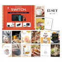 【ポイント10倍要エントリー】【10日最大100% Pバック】ときめき 二次会 景品 セット 目録 15点セット Nintendo Switch 任天堂 ニンテンドースイッチ A3パネル 結婚式 二次会 パーティー ビンゴ【有効期限無 QR申込】