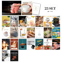 ときめき 二次会 景品 セット 目録 25点セット 近江牛 肉 A3パネル 結婚式 二次会 パーティー ビンゴ 景品【有効期限無】