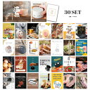 【ポイント10倍 要エントリー】ときめき 二次会 景品 セット 目録 30点セット 選べる日帰り温泉 ペアお食事付 A3パネル 結婚式 二次会 パーティー ビンゴ 景品【有効期限無】