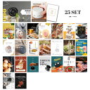 【ポイント10倍 要エントリー】ときめき 二次会 景品 セット 目録 25点セット ルンバ A3パネル 結婚式 二次会 パーティー ビンゴ 景品【有効期限無】【...