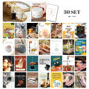 【ポイント10倍 要エントリー】ときめき 二次会 景品 セット 目録 30点セット ホームベーカリー A3パネル 結婚式 二次会 パーティー ビンゴ 景品【有効期限無】
