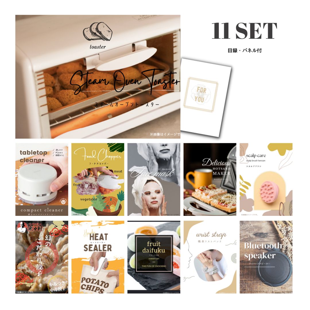 ڥݥ10ܡץȥ꡼̵ۡͭ۷뺧 󼡲 Ȥ᤭  å Ͽ 11å ȡ A3ѥͥ ѡƥ ӥ ˺ǯ ʡQR