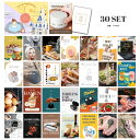 【ポイント10倍 要エントリー】ときめき 二次会 景品 セット 目録 30点セット ディズニー or 日帰り温泉 ペアお食事付 A3パネル 結婚式 二次会 パー...
