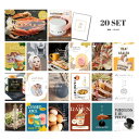 【ポイント10倍 要エントリー】ときめき 二次会 景品 セット 目録 20点セット 特大タラバガニ1kg(ボイルタイプ)タラバ蟹 A3パネル 結婚式 二次会 パ...