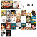 【ポイント10倍 要エントリー】ときめき 二次会 景品 セット 目録 25点セット 特大タラバガニ1kg(ボイルタイプ)タラバ蟹 A3パネル 結婚式 二次会 パ...