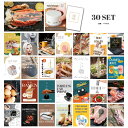 【ポイント10倍要エントリー】【20日最大100% Pバック】ときめき 二次会 景品 セット 目録 30点セット 特大タラバガニ1kg(ボイルタイプ)タラバ蟹 ...