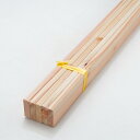 檜板 B材12x40x900(5p)厚みx幅x長さ(ミリ)約1.0kg 木工 工作 端材 DIY ひのき板 無垢