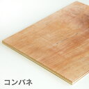 赤松集成材 【30×600×900mm】 ( DIY 木材 レッドパイン )