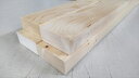 【outlet-253】2x4材 アウトレット長さ 約600mm 4本(杉・SPF混在)