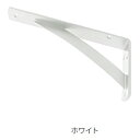 N-475 パワー棚受けホワイト t4.5 w38 h250 d500単品商品(1個) 丸喜金属