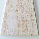 カラーボード(ビンテージホワイト)【約:長さ900ミリx厚み18ミリx幅300ミリ】2280g