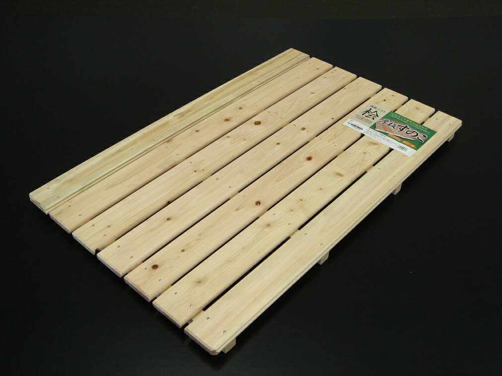 桧すのこ　7枚打ち【850x540x40mm】