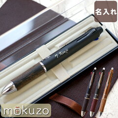 https://thumbnail.image.rakuten.co.jp/@0_mall/mokuzo/cabinet/itemimg/2002/pilot-002_0aa.jpg