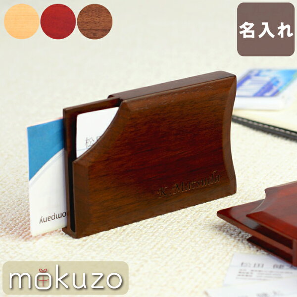 昇進祝い 男性 40代 みんな探してる人気モノ 昇進祝い 男性 40代 スイーツ お菓子 昇進祝い 男性 40代 みんな探してる人気モノ 昇進祝い 男性 40代 スイーツ お菓子