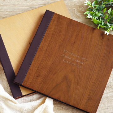木婚式 プレゼント アルバム ましかく 正方形 名入れ 名前入り 名入り 贈り物 メッセージ ギフト 【 木製 フォトアルバム 】 黒台紙 フリー台紙 粘着 おしゃれ かわいい 子供 赤ちゃん ベビー 写真 l判 誕生日 夫婦 カップル 結婚 出産 祝い 記念日 写真アルバム 退職祝い