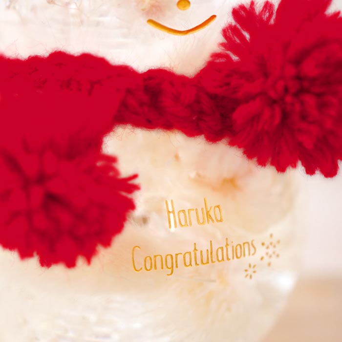 ハーバリウム 雪だるま 置物 名入れ 名前入り 名入り 贈り物 ギフト プレゼント 【 スノーマン ハーバリウム 】 かわいい 花 飾り 玄関 ガラス インテリア 木製 雪の結晶 冬 白 誕生日 5歳 6歳 7歳 女の子 小学生 子供 女性 男性 新築祝い 記念 ウッド