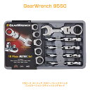 GearWrench 9550 コンビネーション ラチェット レンチ セット 10ピース メトリック スタビー フレックス ヘッド 工具 スパナ 修理 10本セット