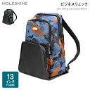 【公式店限定ショッパー付】 ビジネスリュック モレスキン MOLESKINE 13インチPC収納 シティトラベル ミディアムバックパック リュック ビジネスバッグ ビジネスカバン ビジネス 出張 旅行 男女兼用 pc 多機能 新生活 入学 卒業 進学 進級 転職 就職 新社会人 ギフト