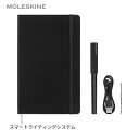 【モレスキン公式店 限定ショッパー付】 デジタルペン モレスキン MOLESKINE 電子メモ デジタル文具 最新 モレスキンスマート スマートライティングセッ...