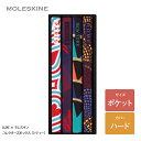 【モレスキン公式店】モレスキン ノート LUXE × モレスキン シティーノートブック コレクターズボックス 4冊セット ハードカバー ポケットサイズ 罫線 C...