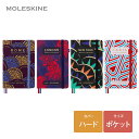 【モレスキン公式店 限定ショッパー付】 モレスキン ノート LUXE × モレスキン シティーノートブック ハードカバー ポケットサイズ 罫線 ローマ・シティー...